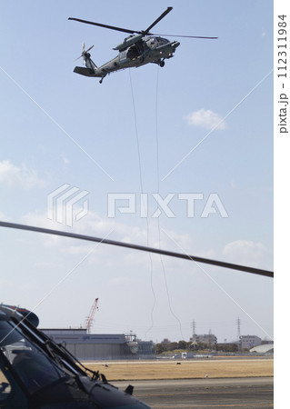 救難ヘリコプター 112311984