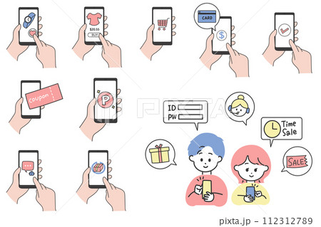 ネットショッピングをする男女と操作している手のイラストセット 112312789