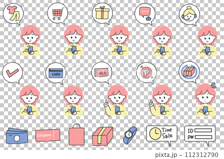 年輕女性和網上購物語音泡沫和圖標集 112312790