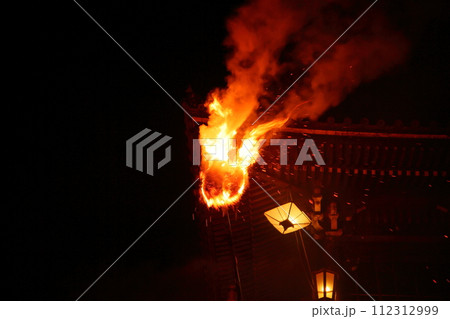 春を呼ぶお松明　修二会　令和六年 112312999