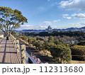 男山八幡宮 112313680