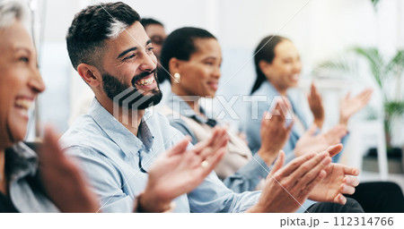 Happy business people, man and group with applause in seminar, tradeshow and achievement of success. Face, employees and crowd clapping to celebrate workshop, praise and winning award at conference Happy business people, man and group with applause in seminar, tradeshow and achievement of success. Face, employees and crowd clapping to celebrate workshop, praise and winning award at conference 112314766