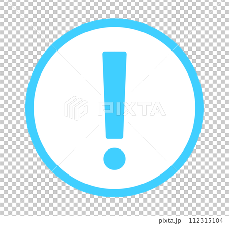 Simple light blue surprise mark Simple light blue surprise mark 112315104