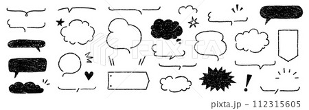 Cute crayon frame speech bubble set. Crayon chalk background speech bubble frame. Hand drawn chalk pencil dialog balloon, japan handwriting doodle text cloud. Vector Cute crayon frame speech bubble set. Crayon chalk background speech bubble frame. Hand drawn chalk pencil dialog balloon, japan handwriting doodle text cloud. Vector 112315605