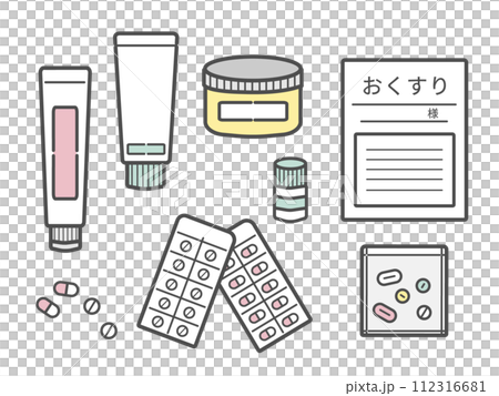 処方薬　塗り薬　飲み薬　錠剤　下剤　イラストセット 112316681