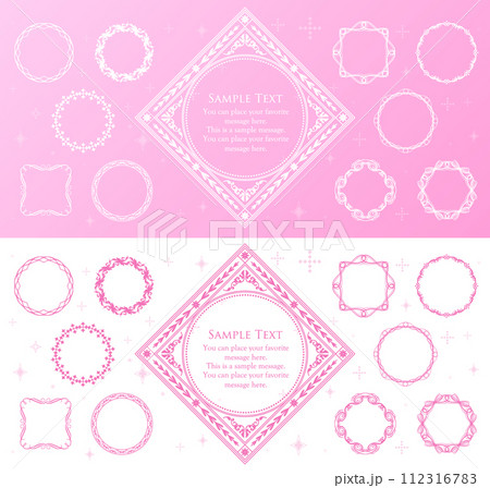 春をイメージした装飾フレームデザイン 112316783