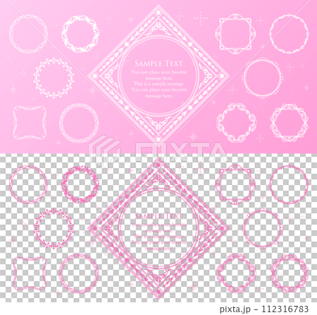 春をイメージした装飾フレームデザイン 112316783