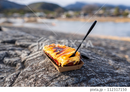 芋ブリュレ　京都　嵐山 112317150