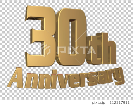 3DCG文字「30th Anniversary/30周年」ゴールド,金 112317911