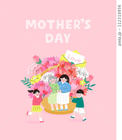 Mother sit on the flower basket 112318956