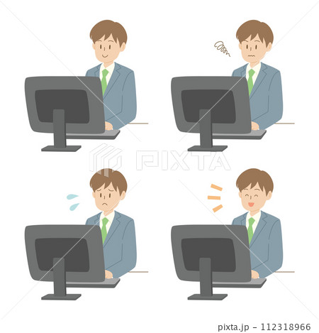 パソコンに向かうスーツ姿の男性 112318966