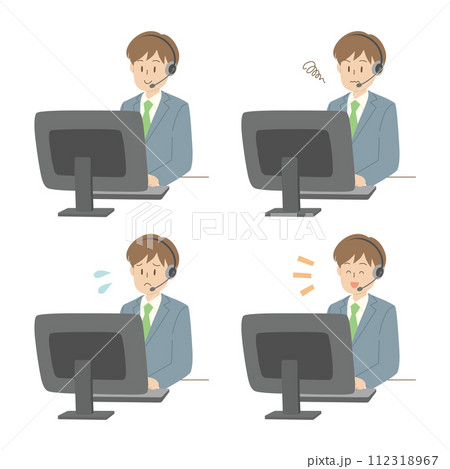 ヘッドセットを装着してパソコンに向かう男性 112318967