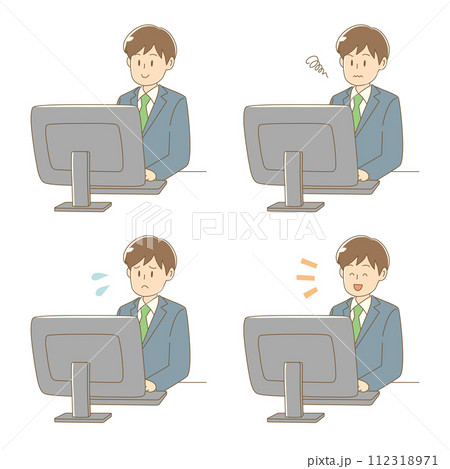 パソコンに向かうスーツ姿の男性 パソコンに向かうスーツ姿の男性 112318971
