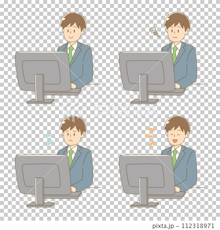 パソコンに向かうスーツ姿の男性 パソコンに向かうスーツ姿の男性 112318971