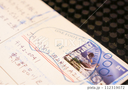 フットアイランドから出す葉書 112319072