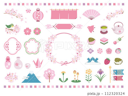 春の和風イラスト素材 / 桜 花見 こどもの日 春の和風イラスト素材 / 桜 花見 こどもの日 112320324