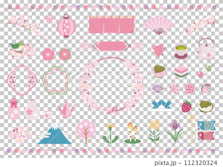 春の和風イラスト素材 / 桜 花見 こどもの日 春の和風イラスト素材 / 桜 花見 こどもの日 112320324