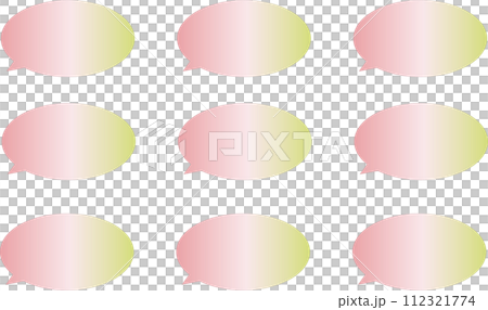 Cherry blossom color gradation speech bubble set Cherry blossom color gradation speech bubble set 112321774