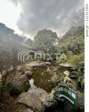 柿田川公園、高野邸の池 柿田川公園、高野邸の池 112321864