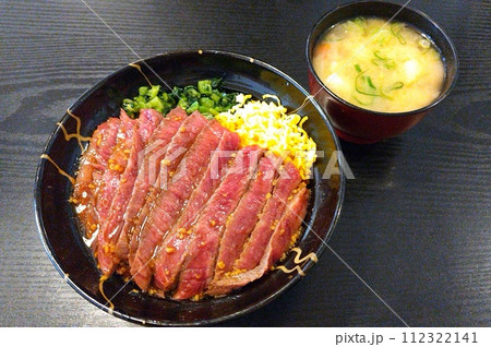 【熊本県】あか牛丼 112322141