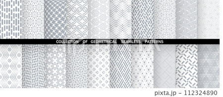 Geometric set of seamless gray and white patterns. Simple vector graphics. Geometric set of seamless gray and white patterns. Simple vector graphics. 112324890