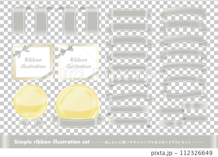 簡約奢華的金邊銀色標題絲帶框架向量素材,易於裝飾使用。 簡約奢華的金邊銀色標題絲帶框架向量素材,易於裝飾使用。 112326649