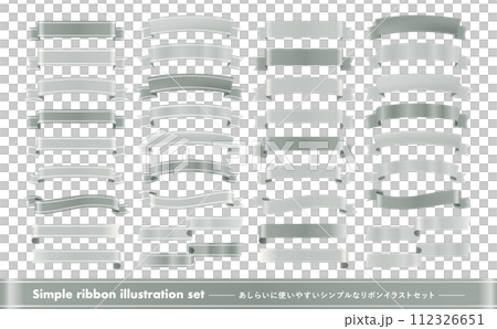 Simple and luxurious gold edged silver title ribbon frame vector material that is easy to use for decoration 112326651