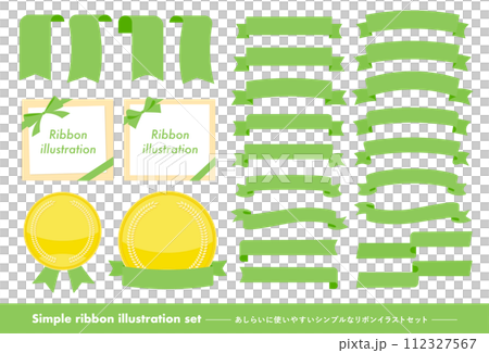 易於裝飾和標題使用的簡單扁彈簧絲帶框架向量素材_綠色 112327567