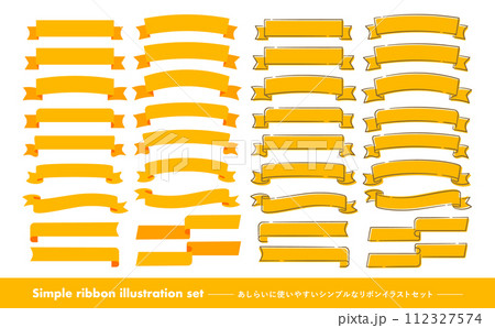 あしらい・タイトルに使いやすい手書き枠付きでかわいいオレンジ色のリボンフレームベクター素材 あしらい・タイトルに使いやすい手書き枠付きでかわいいオレンジ色のリボンフレームベクター素材 112327574