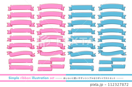 あしらい・タイトルに使いやすい手書き枠付きでかわいい2色のリボンフレームベクター素材_ピンク色水色 112327872