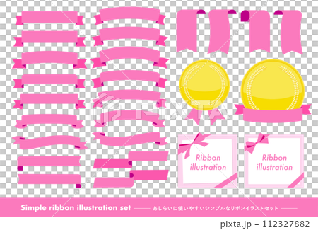 あしらい・タイトルに使いやすいかわいいシンプルフラットな春のリボンフレームベクター素材_ピンク あしらい・タイトルに使いやすいかわいいシンプルフラットな春のリボンフレームベクター素材_ピンク 112327882
