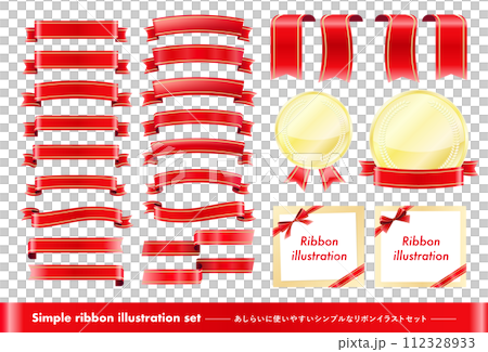母の日やクリスマスのあしらいに使いやすいシンプルで高級感のあるゴールド縁の赤色のリボンフレーム素材 112328933