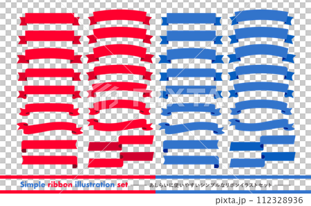 Simple flat ribbon frame vector material that is easy to use for decorations and titles for Mother's Day, Father's Day, etc. Simple flat ribbon frame vector material that is easy to use for decorations and titles for Mother's Day, Father's Day, etc. 112328936