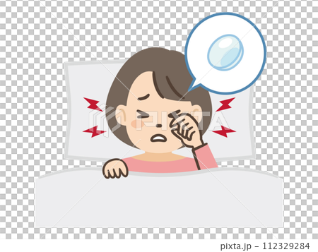 コンタクトレンズをつけたまま寝た女性のイラスト コンタクトレンズをつけたまま寝た女性のイラスト 112329284