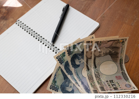 お金とノート お金とノート 112330216