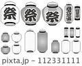 祭提灯 白黒、俯瞰と見上げ視点のベクターイラストバリエーションセット 112331111