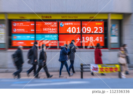 日本の東京都市景観 4万円突破日経平均株価…街中の株価ボード(終値)=4日、日本橋兜町 日本の東京都市景観 4万円突破日経平均株価…街中の株価ボード(終値)=4日、日本橋兜町 112336336