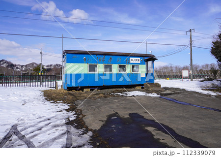 もうすぐ廃止の中ノ沢駅(函館本線・JR北海道) もうすぐ廃止の中ノ沢駅(函館本線・JR北海道) 112339079