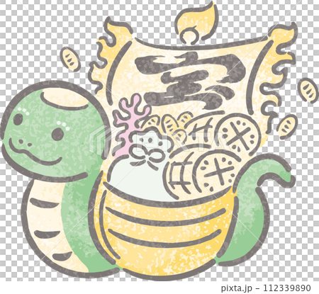 新年賀卡 2025年新年賀卡 2025寶船 蛇年 蛇年 墨繪水彩 日本畫 可愛插畫素材 112339890