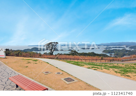 九十九島観光公園 九十九島観光公園 112341740
