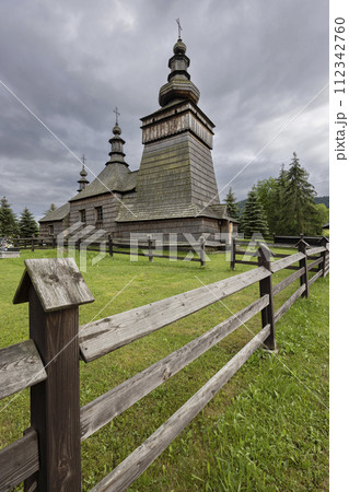 Roman catholic church of Saints Cosmas and Damian Church, Skwirtne, Lesser Poland Voivodeship, Poland Roman catholic church of Saints Cosmas and Damian Church, Skwirtne, Lesser Poland Voivodeship, Poland 112342760