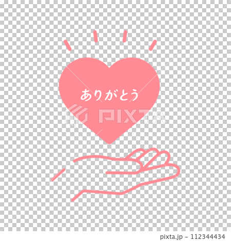 A person's hand holding the word "thank you" and a pink heart - An image of gratitude and gratitude A person's hand holding the word "thank you" and a pink heart - An image of gratitude and gratitude 112344434