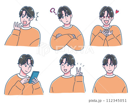 カジュアルな男子の表情セット カジュアルな男子の表情セット 112345051