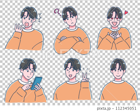 カジュアルな男子の表情セット カジュアルな男子の表情セット 112345051