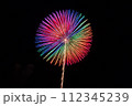 花火 112345239