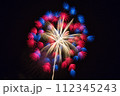 花火 112345243
