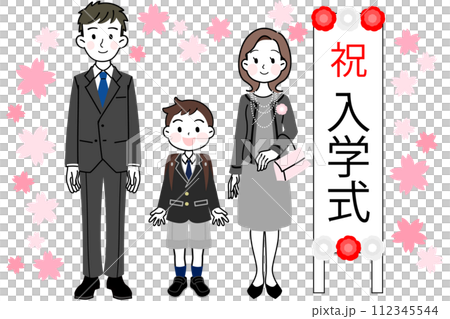 Illustration material: Entrance ceremony parent and child (boy and parents) standing in front of the signboard, cherry blossoms Illustration material: Entrance ceremony parent and child (boy and parents) standing in front of the signboard, cherry blossoms 112345544
