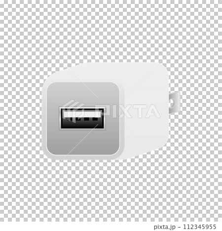 白いUSB充電器_USBタイプA 2.0 1ポート 112345955