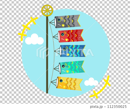 5色の鯉のぼり。こどもの日。吹き流し。ベクターイラスト 5色の鯉のぼり。こどもの日。吹き流し。ベクターイラスト 112350025