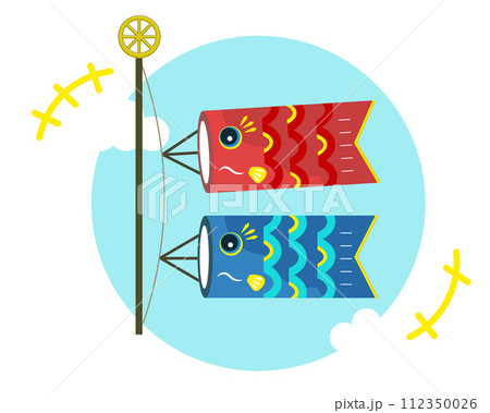 可愛い鯉のぼりのイラスト。空に浮かぶ鯉のぼり。こどもの日。ベクターイラスト 可愛い鯉のぼりのイラスト。空に浮かぶ鯉のぼり。こどもの日。ベクターイラスト 112350026
